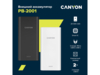 Портативный аккумулятор Canyon PB-2001 (CNE-CPB2001W), белый (Изображение 4)