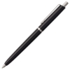 Ручка шариковая Classic, черная (Изображение 3)