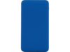 Внешний аккумулятор Powerbank C2, 10000 mAh (синий)  (Изображение 2)