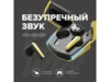 Игровая гарнитура Canyon DoubleBee GTWS-2, оранжевый (CND-GTWS2O) (Изображение 6)