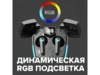 Игровая гарнитура Canyon DoubleBee GTWS-2, оранжевый (CND-GTWS2O) (Изображение 8)