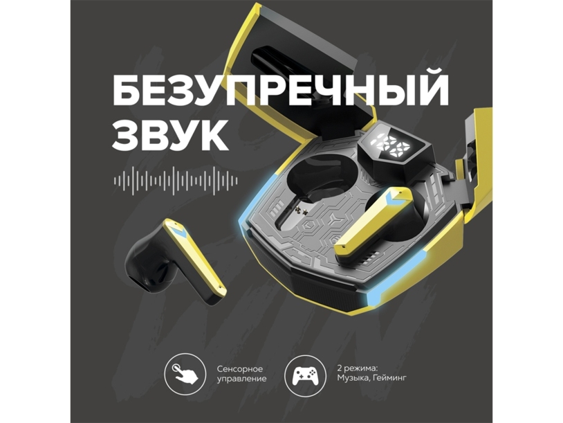 Игровая гарнитура Canyon DoubleBee GTWS-2, оранжевый (CND-GTWS2O) (Изображение 6)