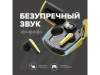Наушники беспроводные игровые GTWS-2 (черный)  (Изображение 6)