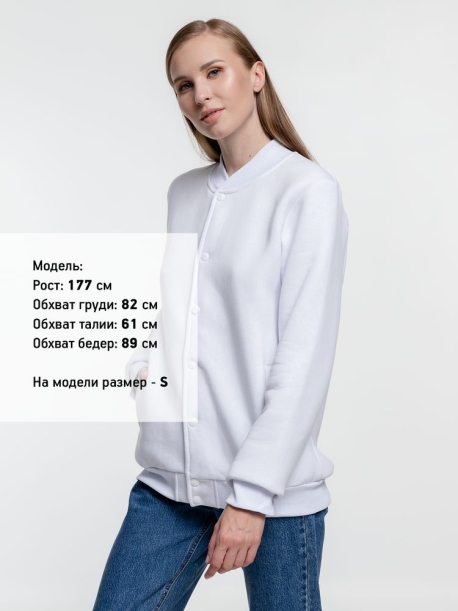 Бомбер Graduate, белый, размер M (Изображение 7)