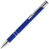 Ручка шариковая Keskus Soft Touch, ярко-синяя (Изображение 1)