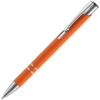 Ручка шариковая Keskus Soft Touch, оранжевая (Изображение 1)