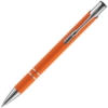 Ручка шариковая Keskus Soft Touch, оранжевая (Изображение 3)