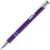 Ручка шариковая Keskus Soft Touch, фиолетовая (Изображение 1)