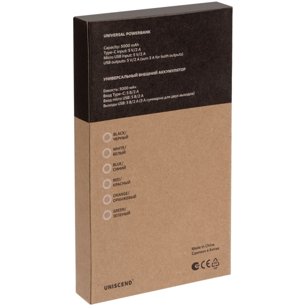 Aккумулятор Uniscend Half Day Type-C 5000 мAч, синий (Изображение 7)