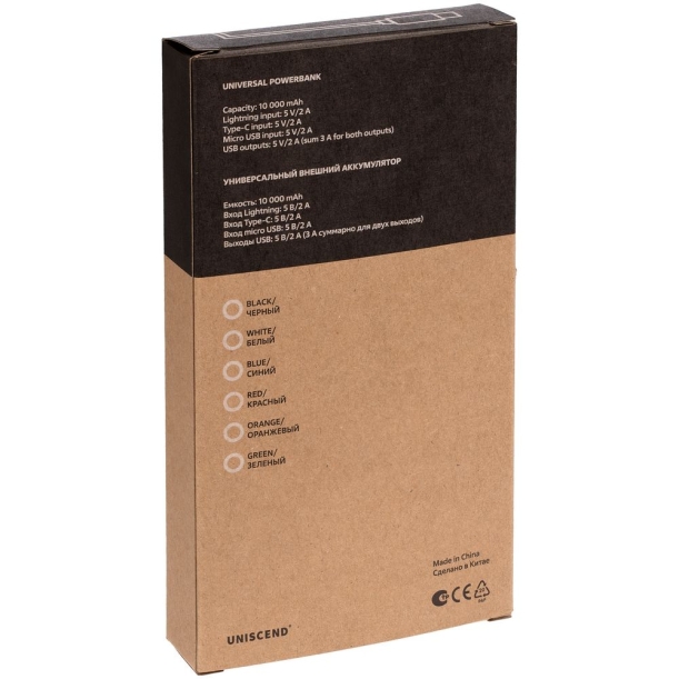 Aккумулятор Uniscend All Day Type-C 10000 мAч, синий (Изображение 8)