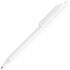 Ручка шариковая Pigra P04 Polished, белая (Изображение 1)