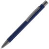 Ручка шариковая Atento Soft Touch, темно-синяя (Изображение 1)