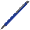 Ручка шариковая Atento Soft Touch, ярко-синяя (Изображение 1)