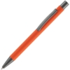 Ручка шариковая Atento Soft Touch, оранжевая (Изображение 1)