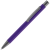 Ручка шариковая Atento Soft Touch, фиолетовая (Изображение 1)