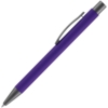 Ручка шариковая Atento Soft Touch, фиолетовая (Изображение 2)