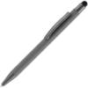 Ручка шариковая Atento Soft Touch со стилусом, серая (Изображение 1)