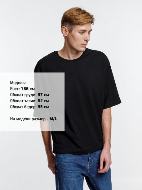 Футболка оверсайз унисекс Base Space, черная, размер M/L (Изображение 3)