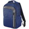 Рюкзак Vault для ноутбука 15 с защитой RFID (Тёмно-синий) (Изображение 1)