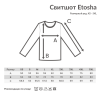 Свитшот Iqoniq Etosha из переработанного хлопка, унисекс, 280 г/м² (Изображение 3)