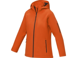 Куртка утепленная Notus женская (оранжевый) XL