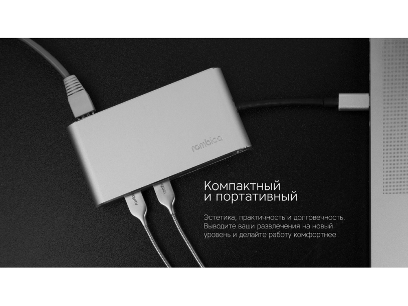 Хаб USB Rombica Type-C Hermes Black (Изображение 11)