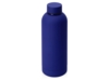 Вакуумная термобутылка с медной изоляцией Cask, soft-touch, тубус, 500 мл (синий)  (Изображение 1)