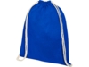 Рюкзак со шнурком Oregon хлопка плотностью 140 г/м2, синий (Изображение 1)