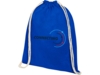 Рюкзак со шнурком Oregon хлопка плотностью 140 г/м2, синий (Изображение 4)