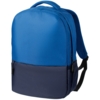Рюкзак Twindale, ярко-синий с темно-синим (Изображение 1)