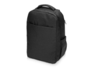 Антикражный рюкзак «Zest» для ноутбука 15.6&#039;