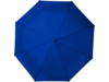 Зонт складной Bo автомат (ярко-синий)  (Изображение 2)