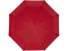 Зонт складной Birgit (красный)  (Изображение 2)