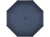 Зонт складной ColorReflex со светоотражающими клиньями, полуавтомат (navy)  (Изображение 9)