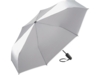 Зонт складной ColorReflex со светоотражающими клиньями, полуавтомат (серый)  (Изображение 1)