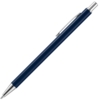 Ручка шариковая Mastermind, синяя (Изображение 1)