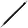 Ручка шариковая Mastermind, черная (Изображение 1)