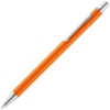 Ручка шариковая Mastermind, оранжевая (Изображение 1)