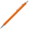 Ручка шариковая Mastermind, оранжевая (Изображение 2)