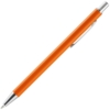 Ручка шариковая Mastermind, оранжевая (Изображение 3)
