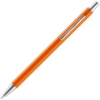 Ручка шариковая Mastermind, оранжевая (Изображение 4)