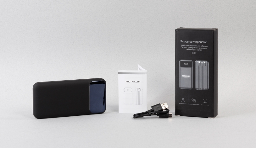 Зарядное (22.5W) устройство "Grade SOFTTOUCH" 10000 mAh с подсветкой логотипа, встроенными кабелями и цифровым индикатором заряда (черный) (Изображение 5)