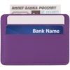 Чехол для карточек Shall Simple, фиолетовый (Изображение 5)