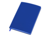 Бизнес-блокнот C1 софт-тач, гибкая обложка, 128 листов, синий (Изображение 1)