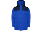 Куртка Tallin, мужская (синий/navy) L