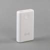 Беспроводное зарядное (22.5/15W) устройство "ALL-in-1" 10000 mAh (белый) (Изображение 1)