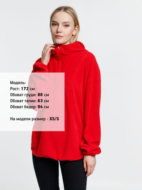 Анорак флисовый унисекс Fliska, красный, размер XS/S (Изображение 5)