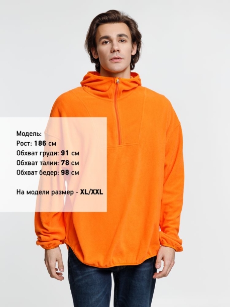 Анорак флисовый унисекс Fliska, оранжевый, размер XL/XXL (Изображение 5)