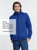 Куртка с капюшоном унисекс Gotland, синяя, размер XXL (Изображение 7)