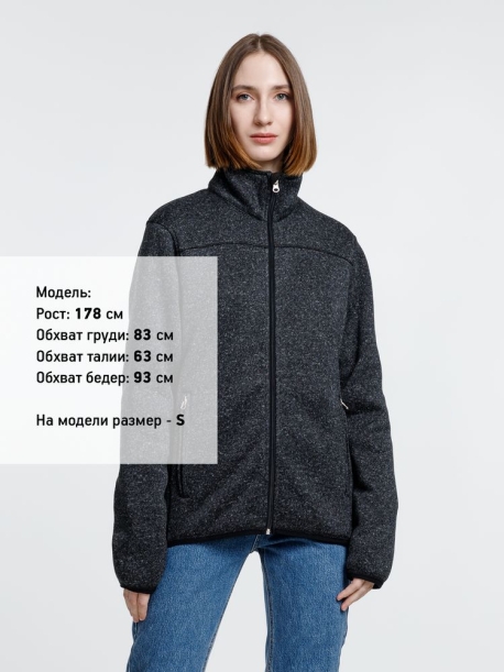 Куртка унисекс Gotland, черная, размер XXL (Изображение 7)
